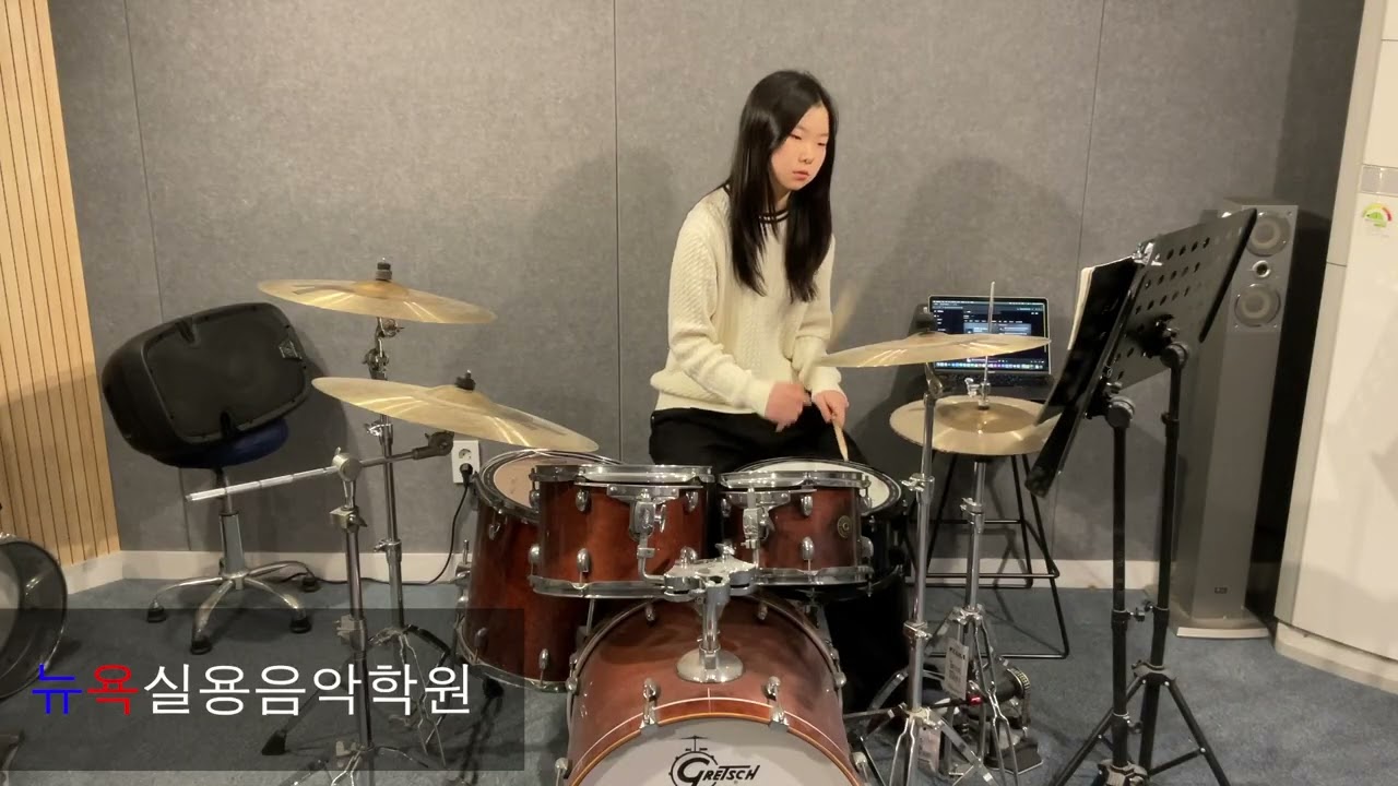 청주 뉴욕실용음악학원 - 이은서 (Day6 - 예뻤어 Drum Cover)