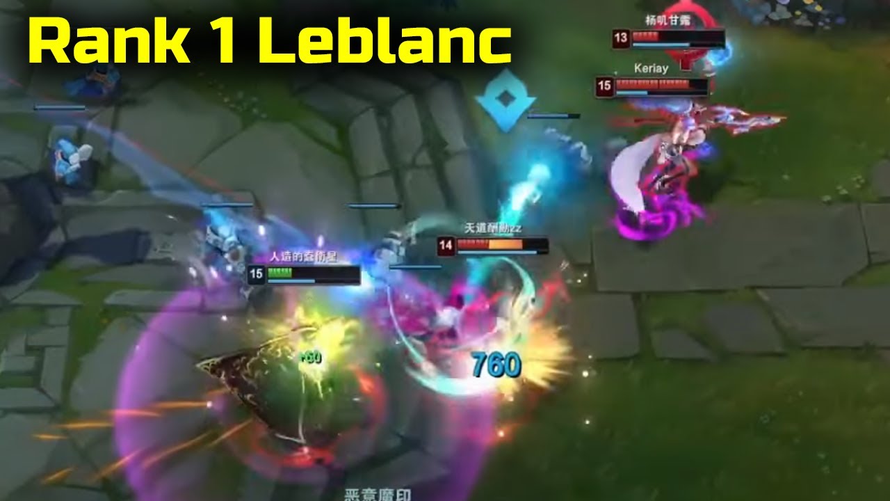 This Leblanc is a Killing Mechanic ( 33 Kills / Match )