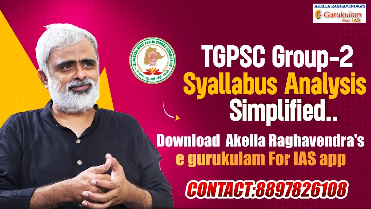 TGPSC Group-2 Syllabus Analysis - The Secret to Cracking the Exam| @IASForAll
