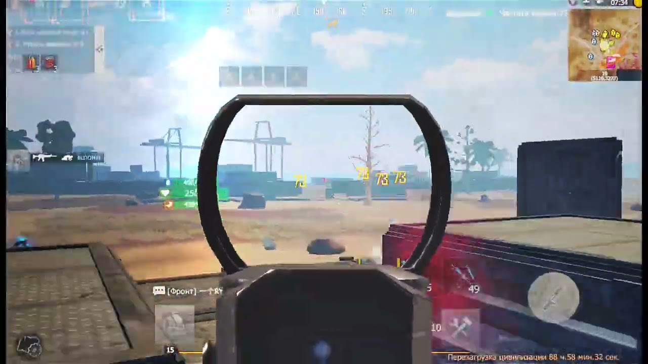 FRAGMOVIE 🤍 ПВП фунды | #lastislandofsurvival #lios #лиос #pvp