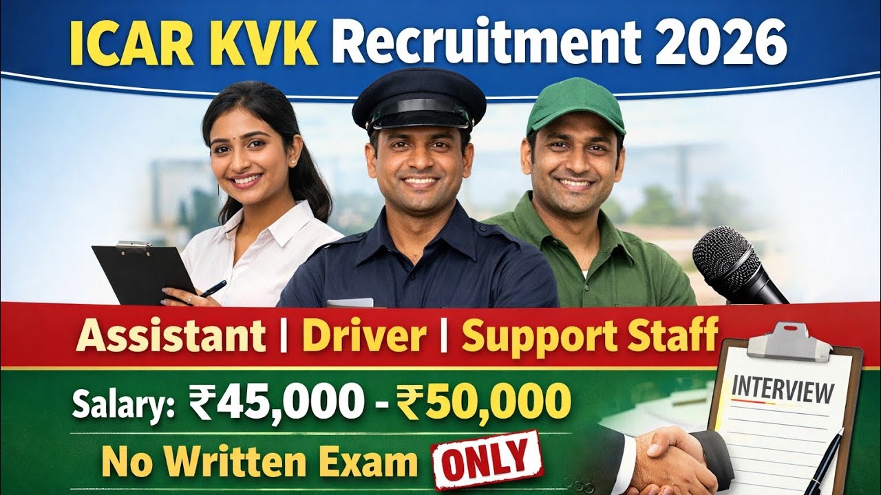 ICAR KVK Recruitment 2026 for Assistant, Driver and Support Staff #icarrequitment #govtexam#job#jobs