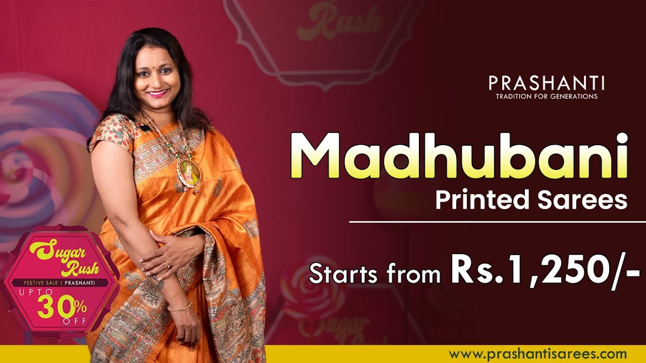 Madhubani Printed Sarees From Rs.1,250/- | Sugar Rush Sale Upto 30% Off | Prashanti