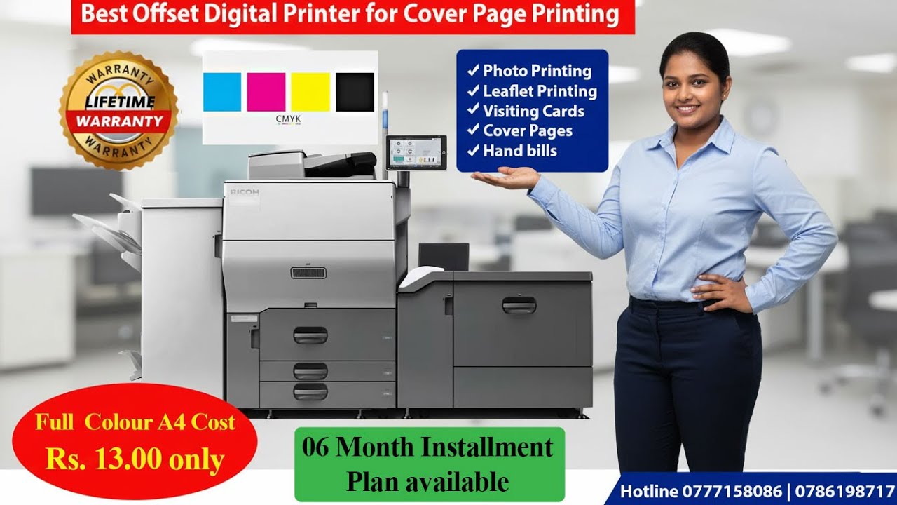 Ricoh Digital Offset Laser Printer. Cover Page Printer Sri Lanka Rs. 13.00 cost per full colour Page