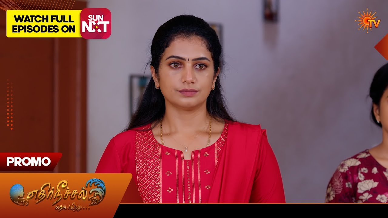 Ethirneechal Thodargiradhu - Special Promo | 01 Sep 2026 | Tamil Serial | Sun TV