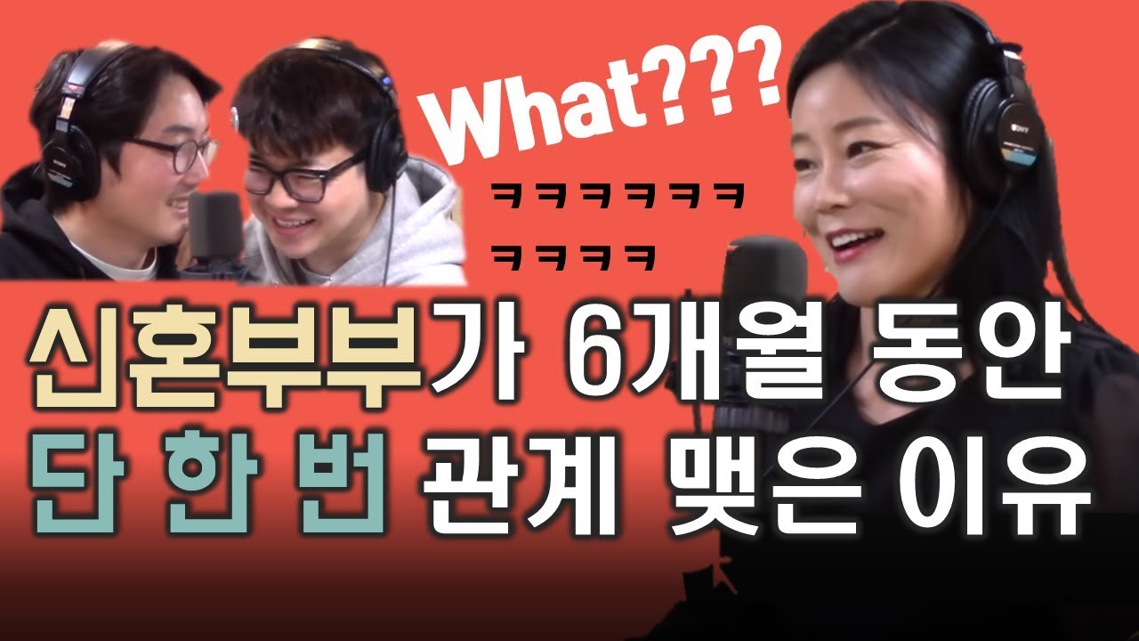 [정영진 최욱의 매불쇼] 남편의 진심은 무엇?