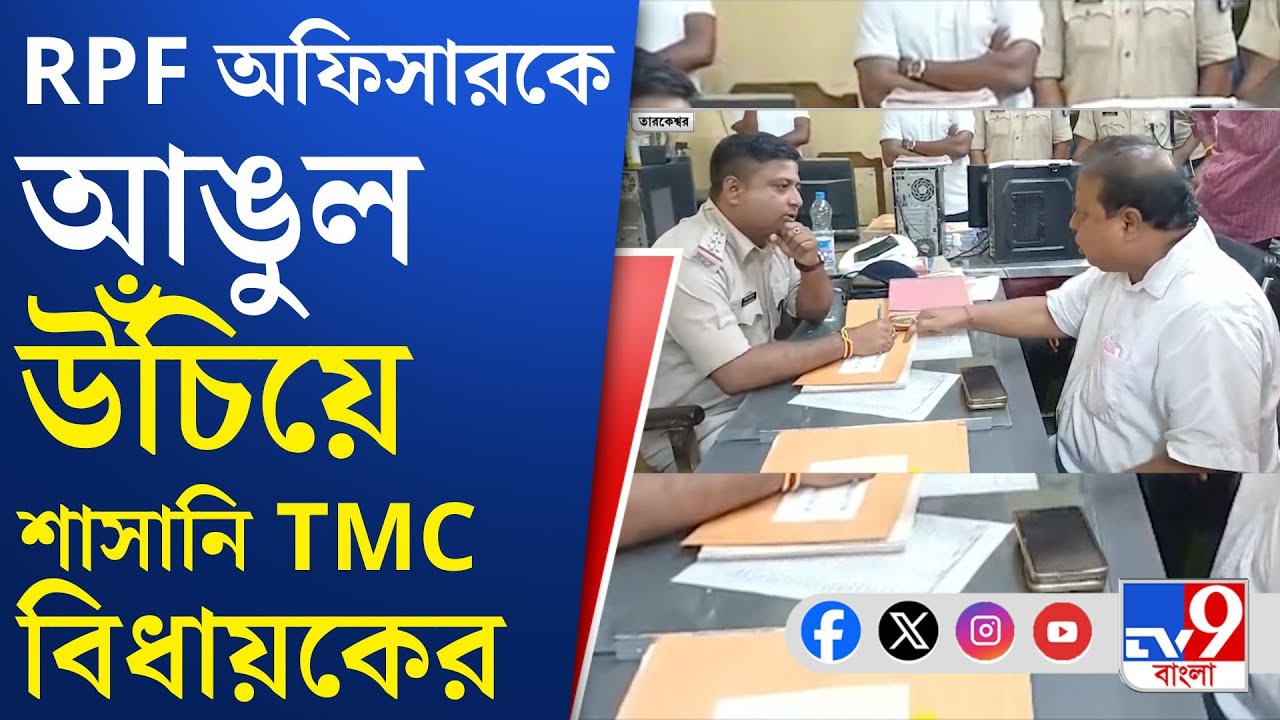 Tarakeswar News: রামেন্দুর বিরুদ্ধে সরব শুভেন্দু অধিকারী