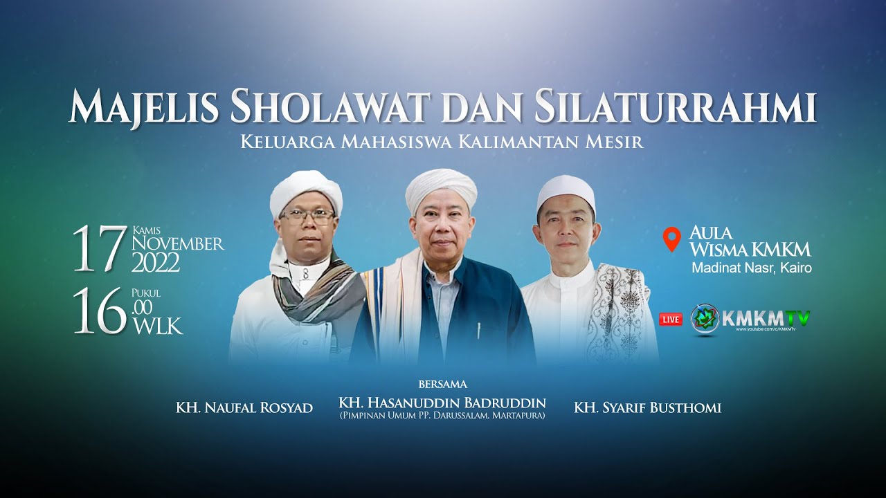LIVE - Majelis Sholawat & Silaturrahmi bersama Guru-guru PP. Darussalam, Martapura