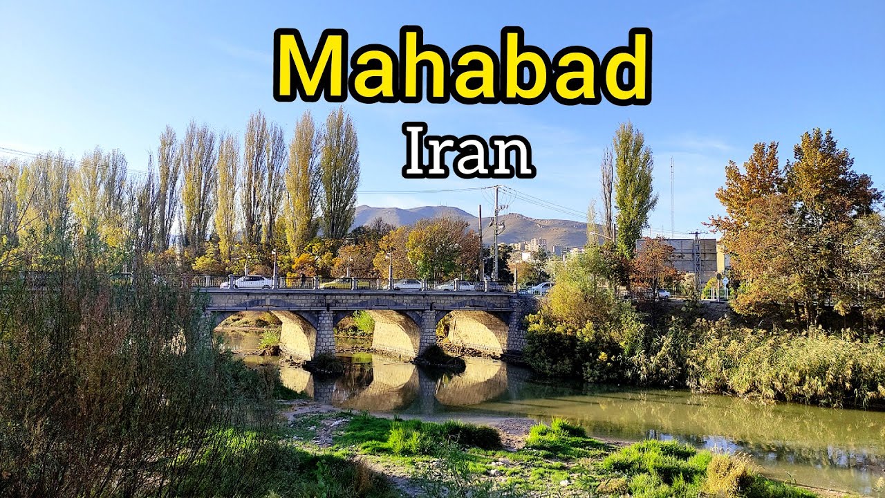 Mahabad2021/Attractive walk in autumn along the beautiful Mahabad river😍🍁مهاباد/ایران