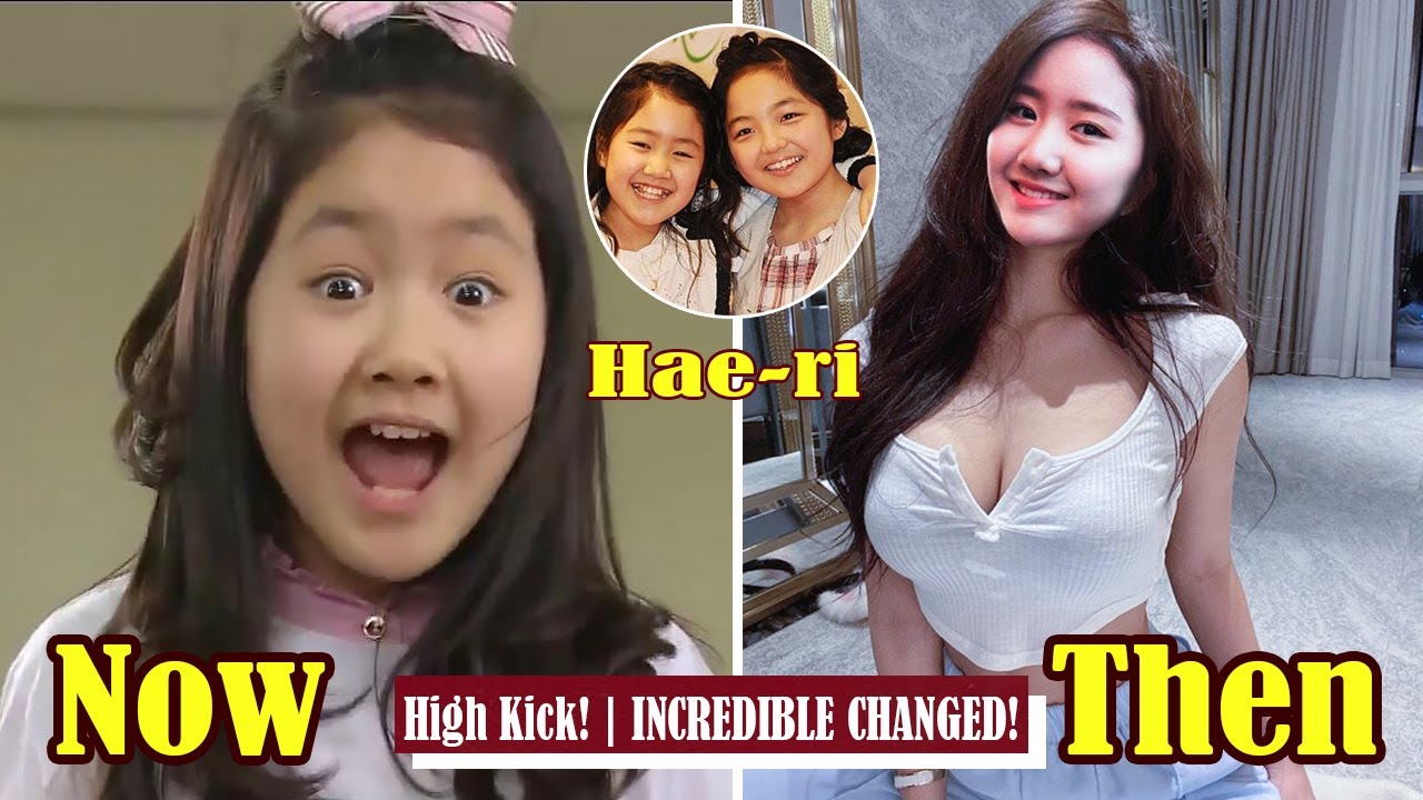 High Kick Through the Roof ★ Then and Now || Lifestyle & Real Life Partners