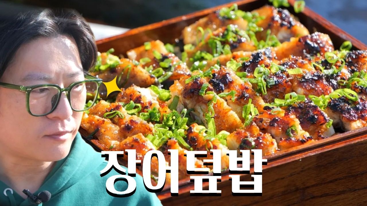 EP8. 농부 강레오 등판! 
