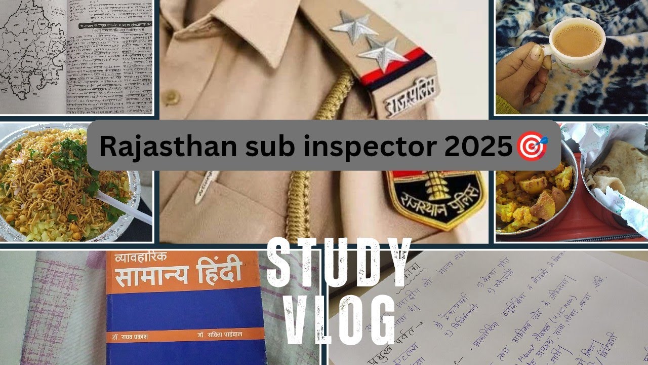 Rajasthan sub inspector 🎯| my daily routine| Study vlog 📚|#studyroutine #dailyvlog #examstrategy