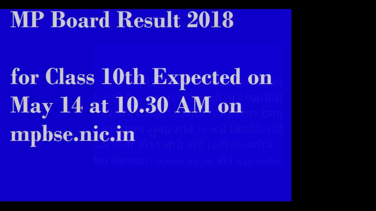 mpresults.nic.in
