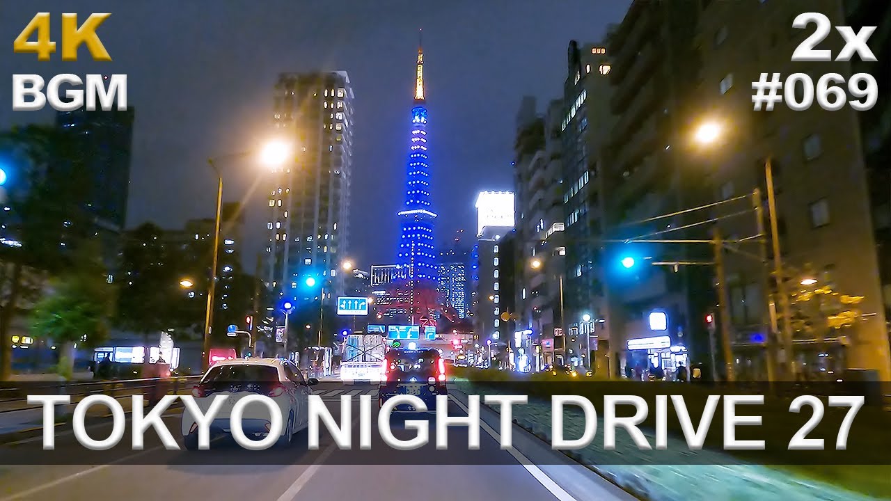 [4K] 東京夜景ドライブBGM 27【東京駅、丸の内仲通り、東京タワー、六本木けやき坂】字幕あり