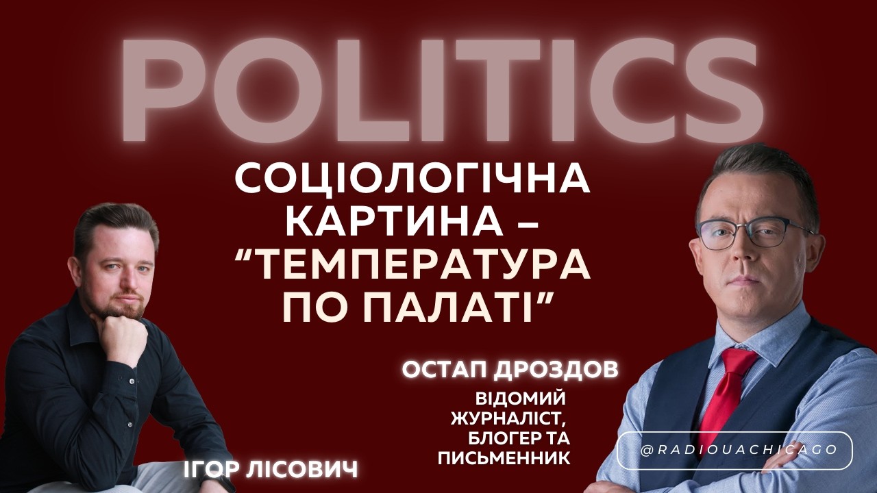 ЗАЛУЖНИЙ ПЕРЕРИВАЄ МОВЧАННЯ! ⚡️ Дроздов про 