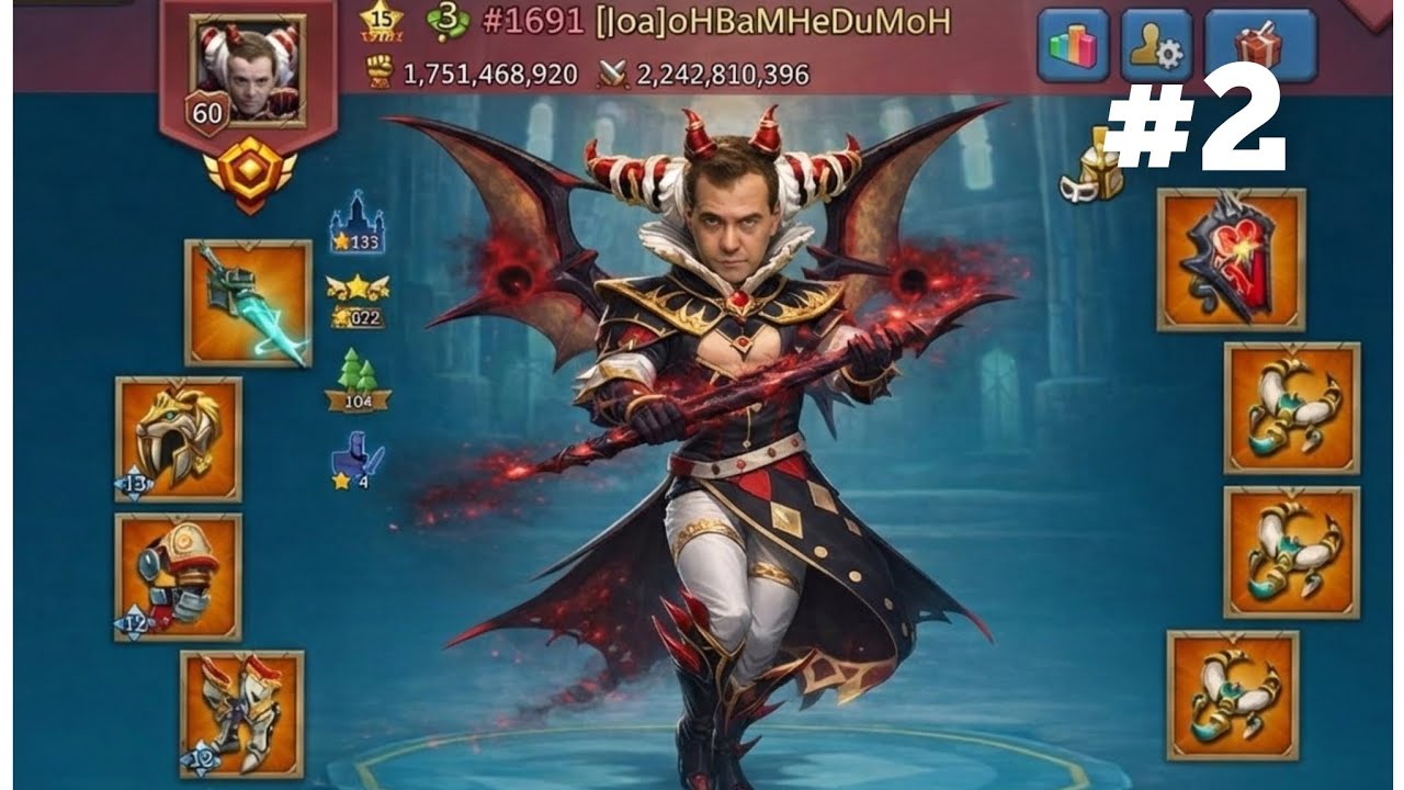 Продолжение квк: обнуления в онлайне. Lords Mobile KvK