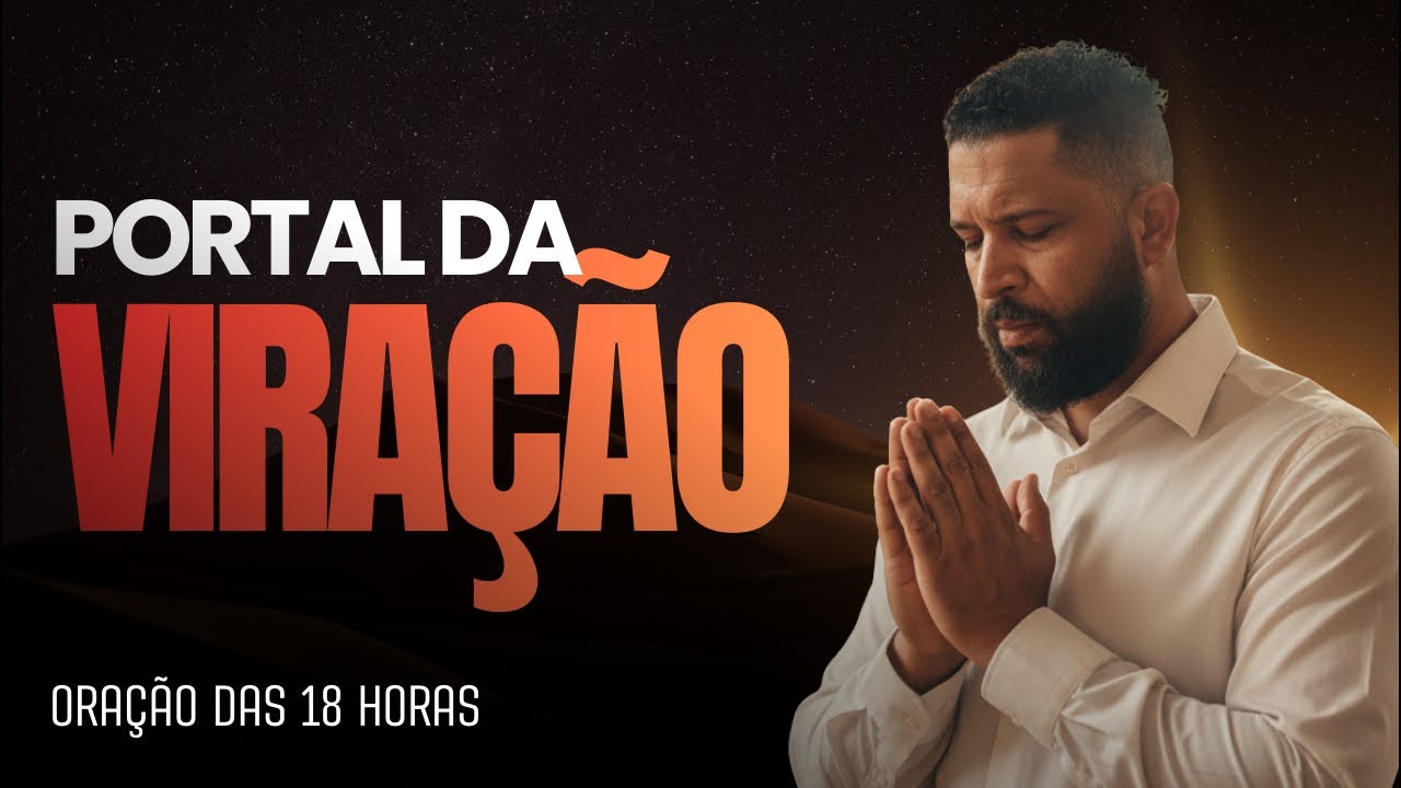 O SENHOR É TUA LUZ E SALVAÇÃO