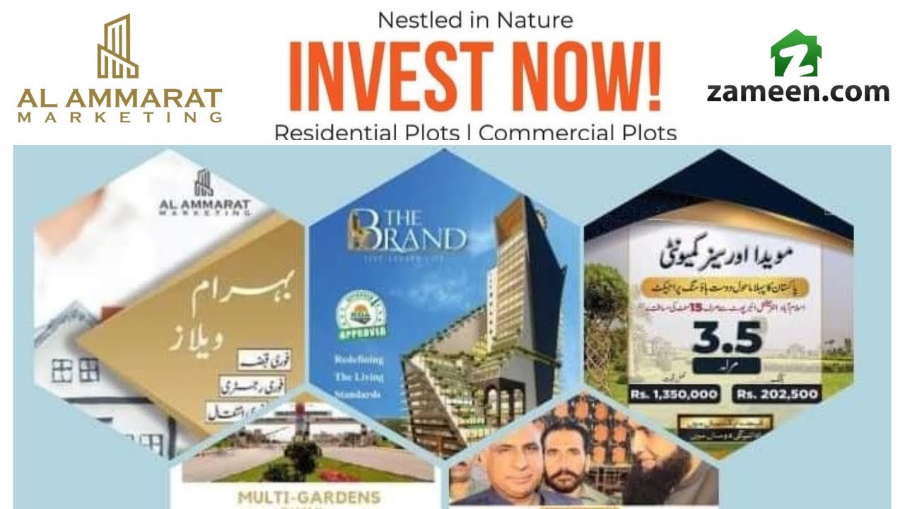 Pakistan Top Property Project for Investment By Al-Ammarat Marketing