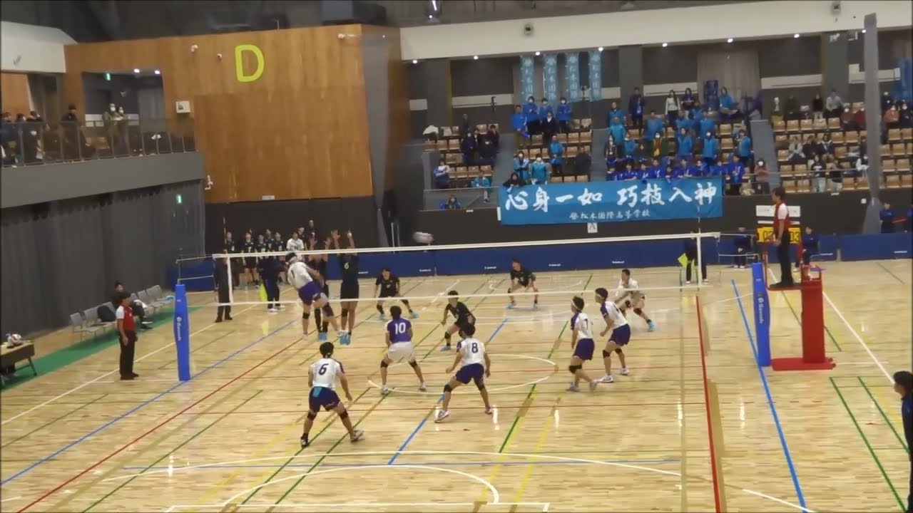 長野県高校バレーボール新人戦2026　決勝戦：松本国際 vs 岡谷工業　＜第一セット＞