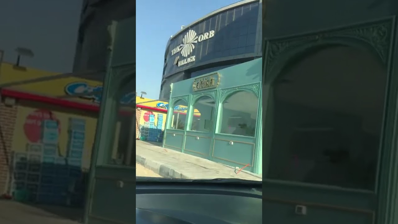 موقع كمبوند جولدن جيتس من شارع٩ المقطم الهضبه العليا للي ميعرفوش