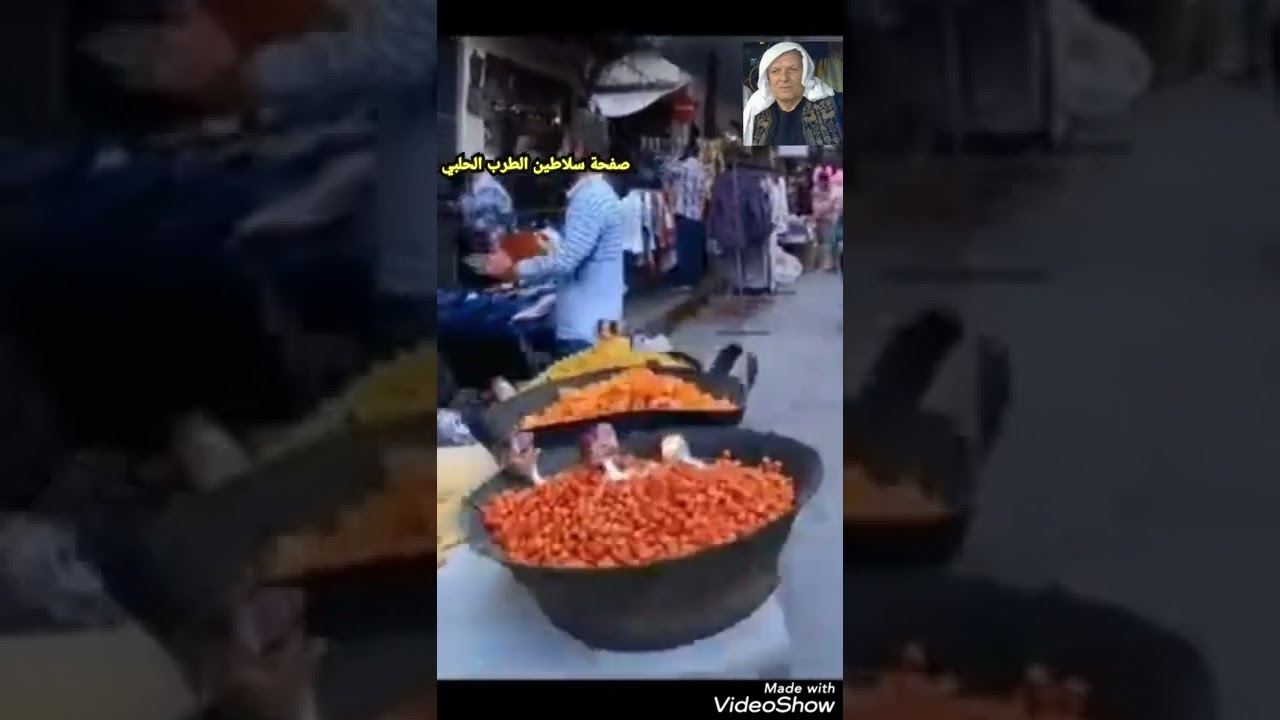 #المرحوم ابو حسن الحريتاني .. اسمع وسلطن مع جولة في أسواق حلب ايام الخير و البركة 🌷