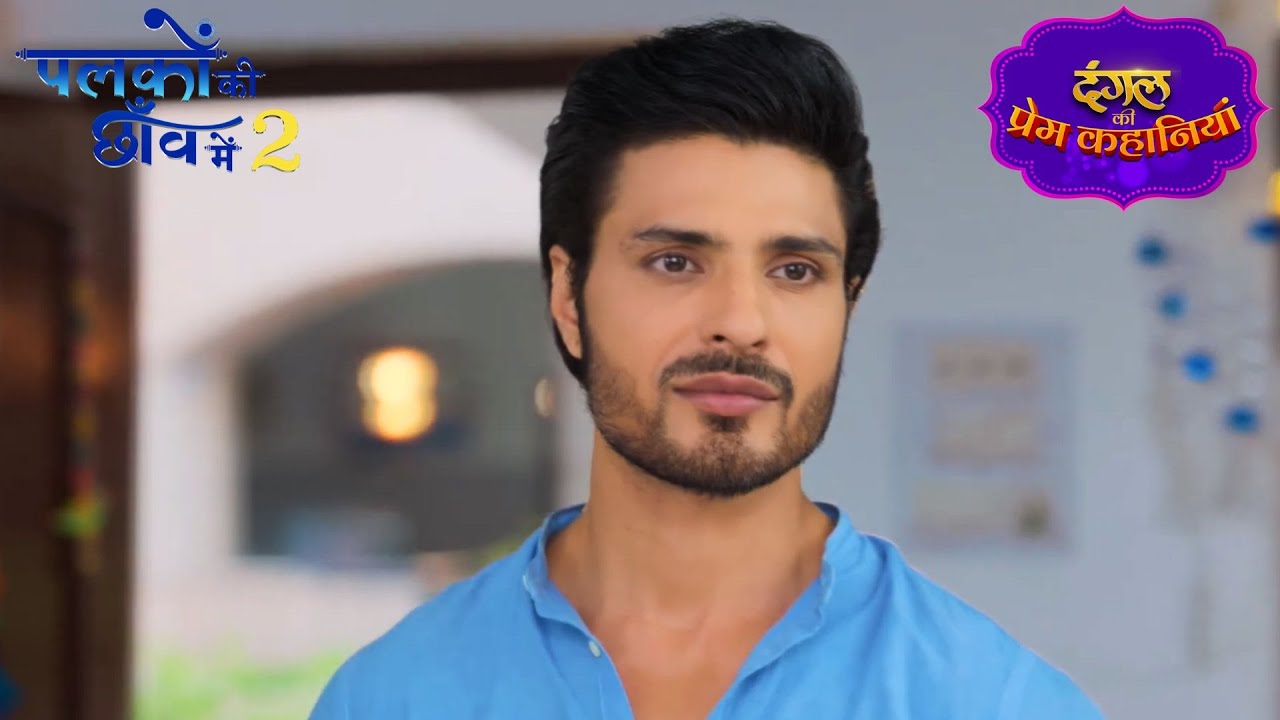 Suman की बातों ने किया Anshuman के दिल पर जादू | Palkon Ki Chhanv Mein 2 | New Episode