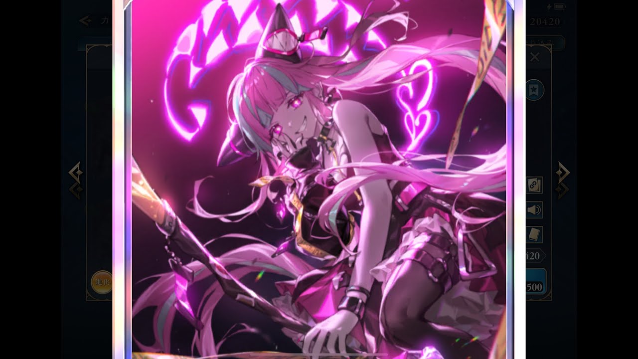 シャドウバース