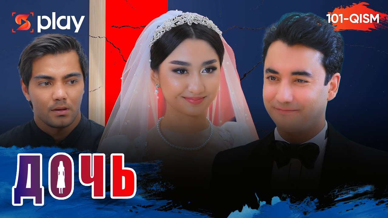 Дочь Серия 101 узбек сериал на русском языке | Qizim 101-qism serial Rus tilida