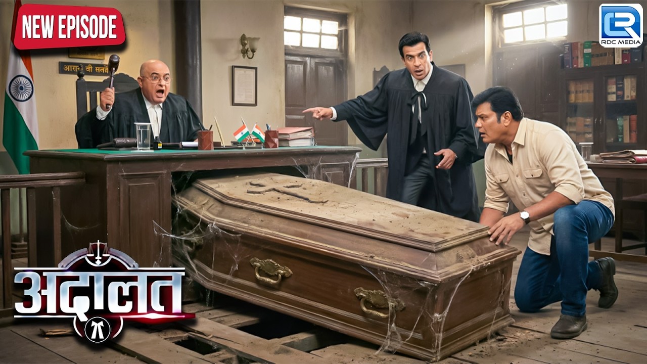 Daya और KD Pathak को मिला 100 साल पुराना ख़ुफ़िया ताबूत | Adaalat | KD Pathak | CID 2026 | New Episode
