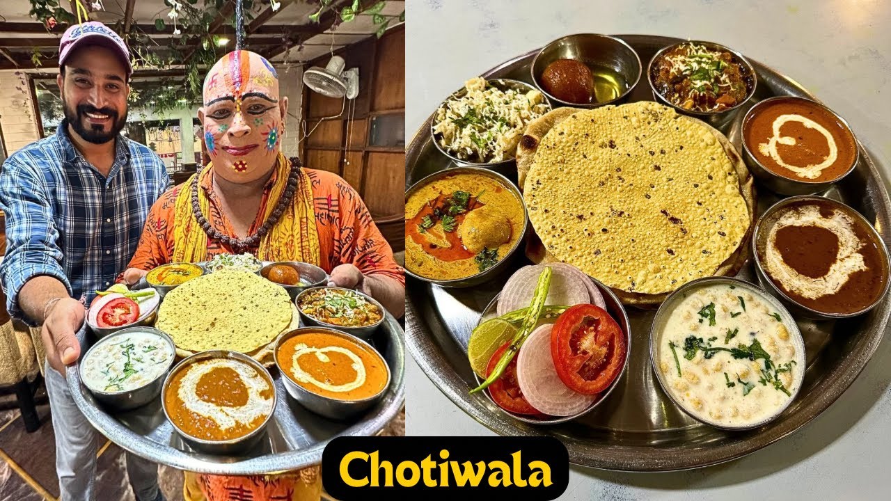 The भ्रामण Food | देवभूमि का शुद्ध भोजन | Rishikesh की मशहूर CHOTIWALA भ्रामण थाली