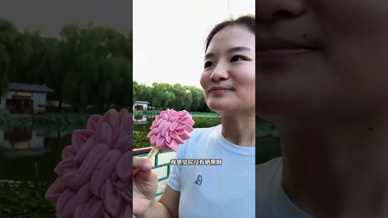 圆明园的荷花开了