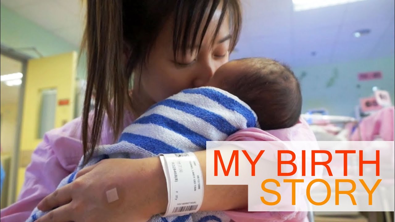 My Birth Story