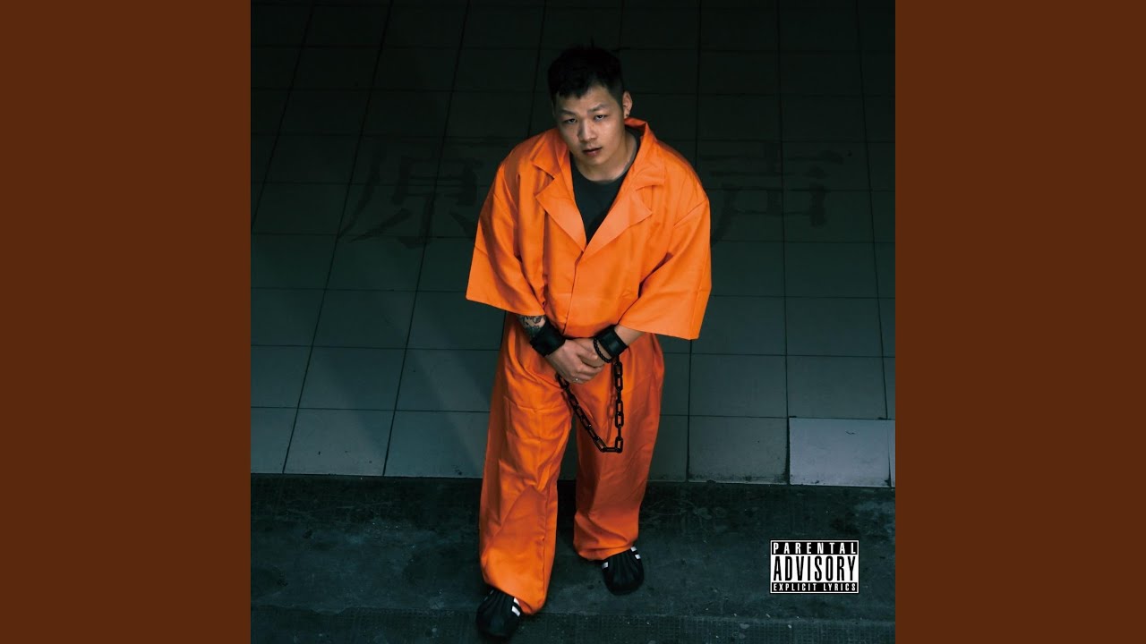 原生