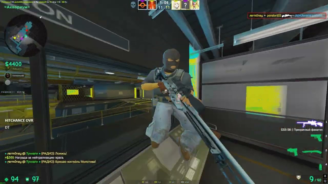 hvh highlights ft. gamesense x Tennezza Tech best cfg#neverlose #gamesense #hvhhighlights