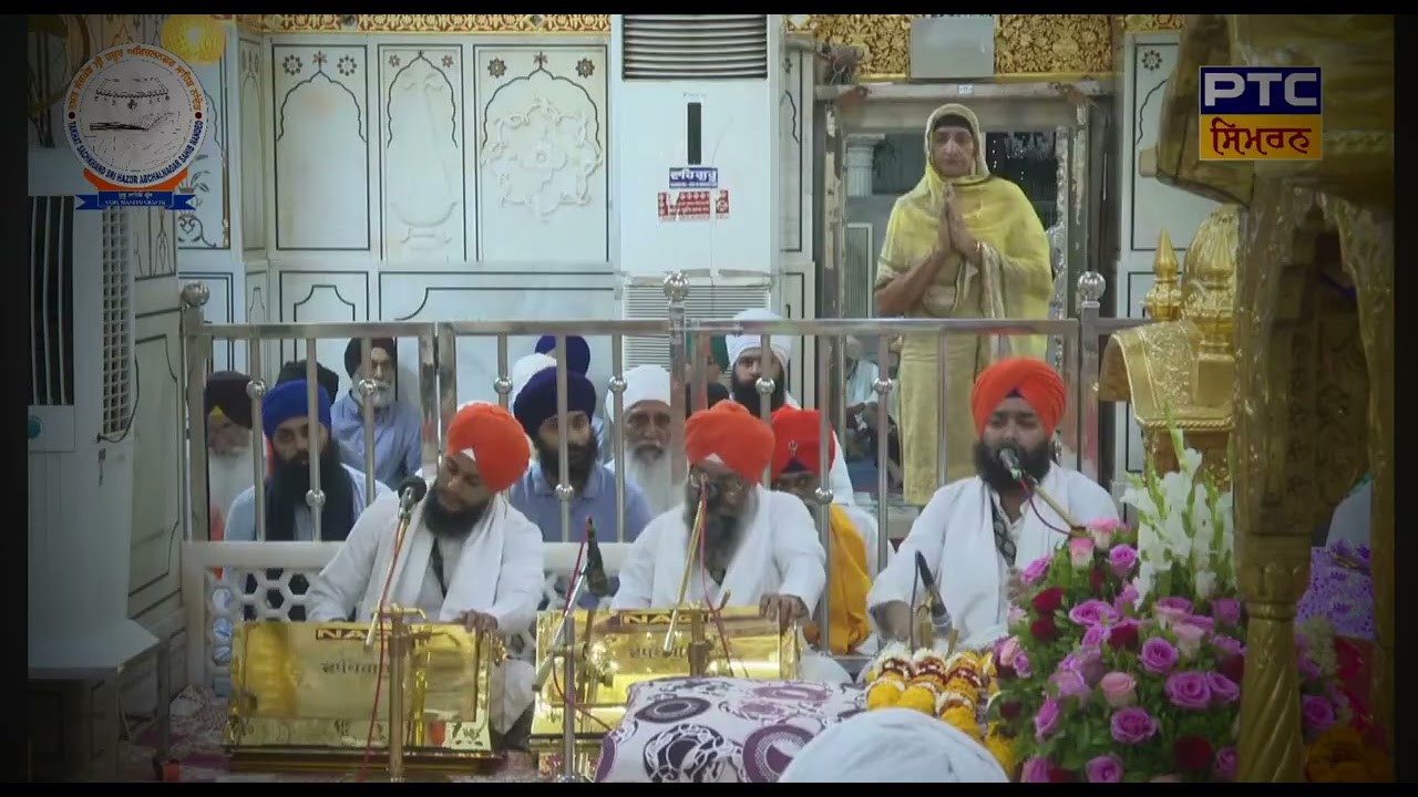 'ਖੂਬੁ ਤੇਰੀ ਪਗਰੀ ਮੀਠੇ ਤੇਰੇ ਬੋਲ ।।' | Bhai Gurpratap singh ji Sri Hazur sahib ji |