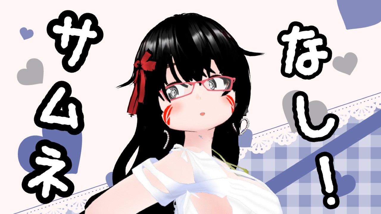 【バ美肉】3時間くらいでどこまで進めるかやってみよう【ホロウナイト】