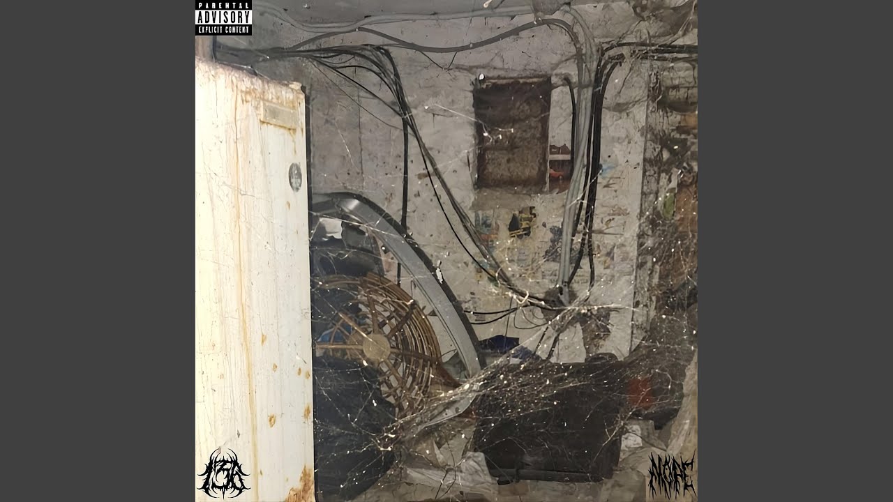 Трудя/Губя се (feat. hertz.denial)