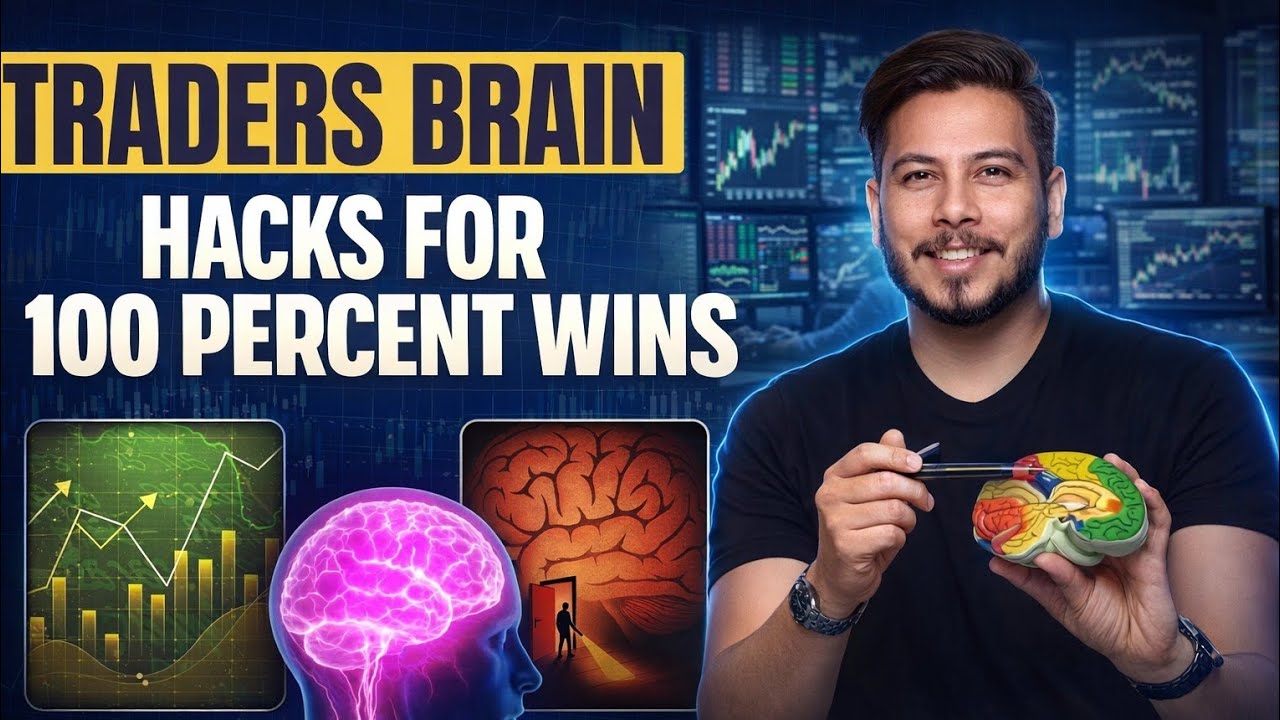 Trader’s Brain Trap 😱 | 70% Trading is Psychology (Neuroscience Explained) #trap 