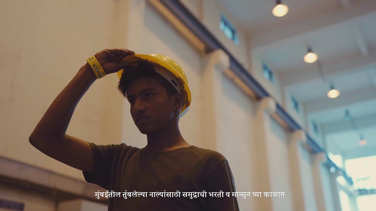 MyBMC - How Mumbai gets flooded