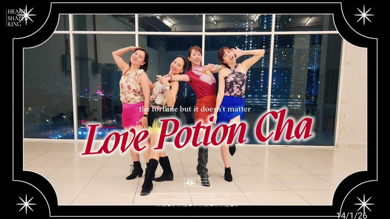 Lotion Potion Cha (video clip1) 1/2/26