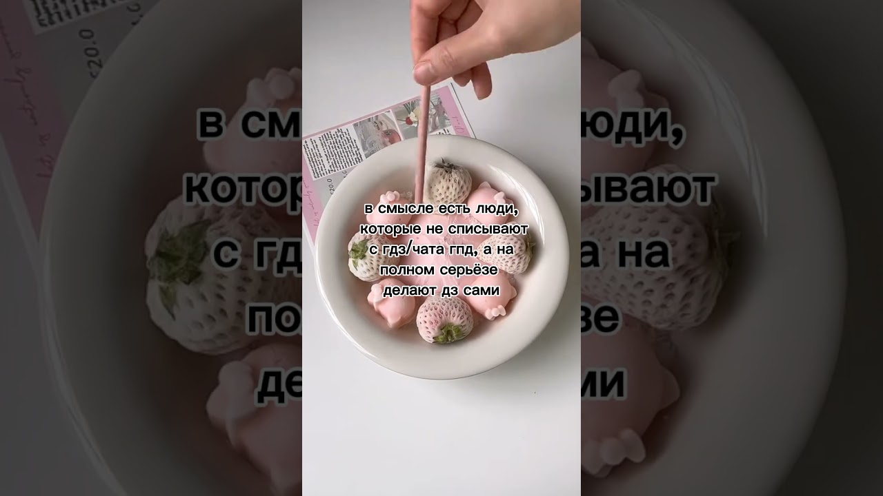 Что серьёзно что ли?... 