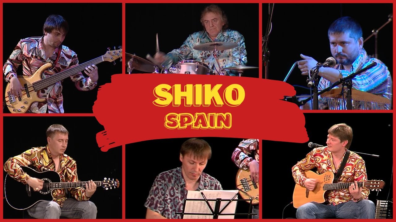 SHIKO - Spain (live), Concert in Prokofiev Concert Hall &middot; 14.05.2013