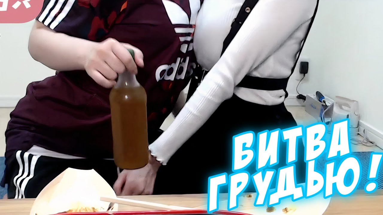 Самый обычный девичник [kson ONAIR/RU Sub]