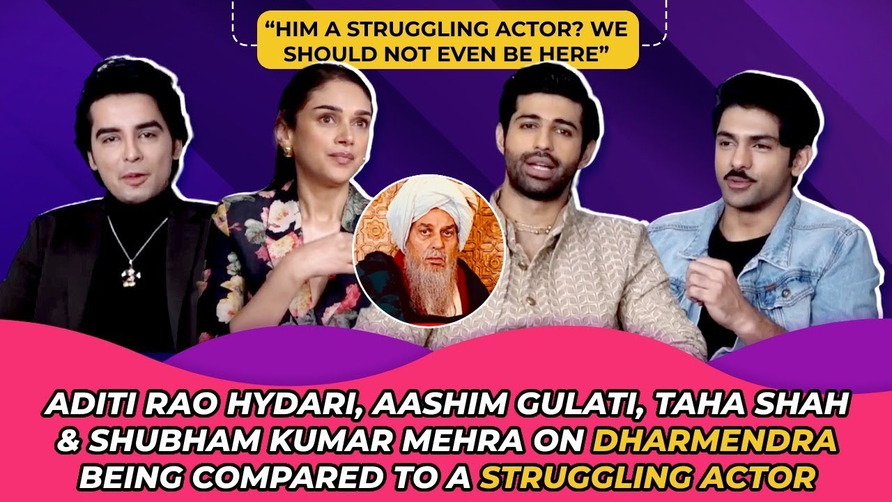 Taj: Divided By Blood Actors Comment On Dharmendra Being A Struggling Actor | Aditi Rao Hydari