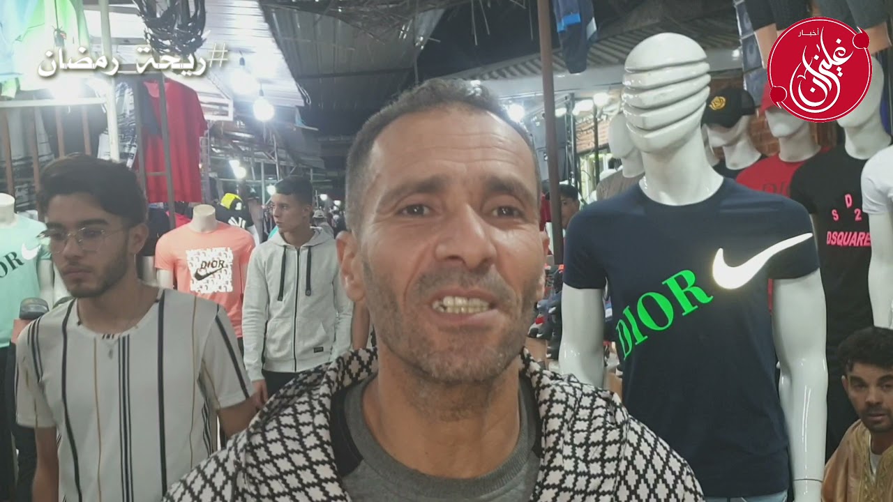 #ريحة_رمضان العدد الثامن ليالي رمضان بغليزان