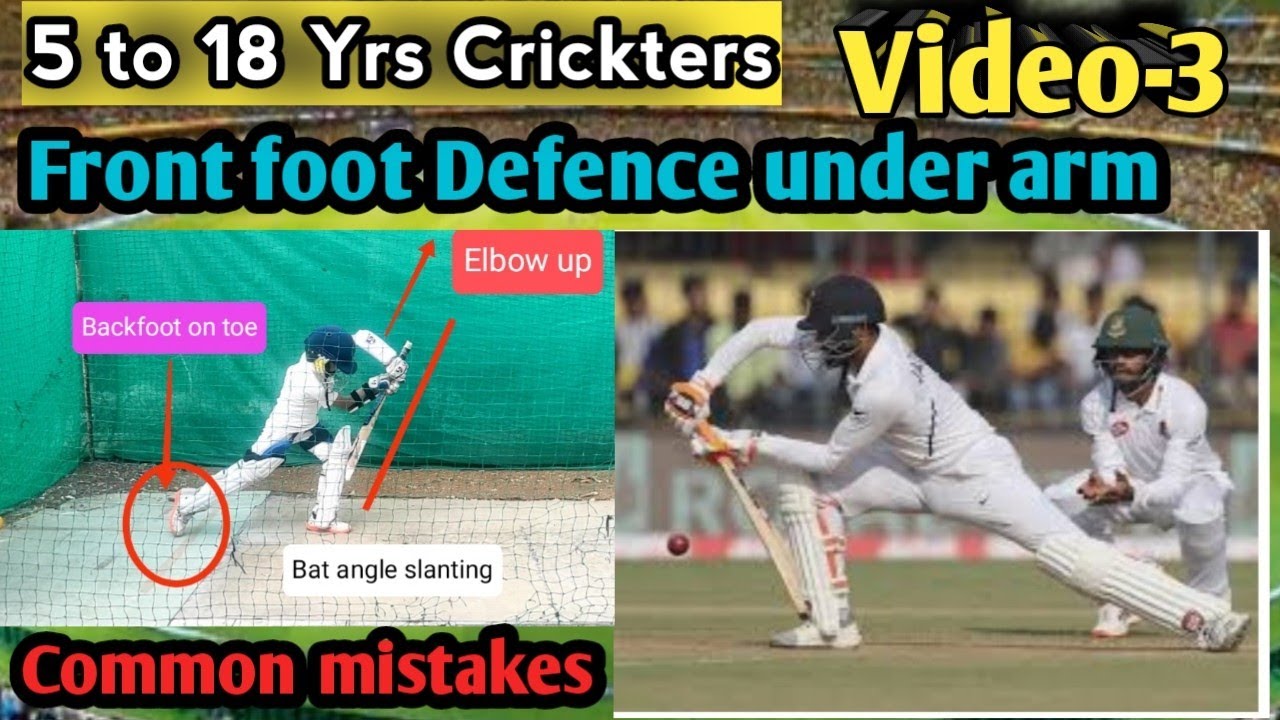 Front foot Defence under arm with tennis ball for beginner Crickters | basic forword defence