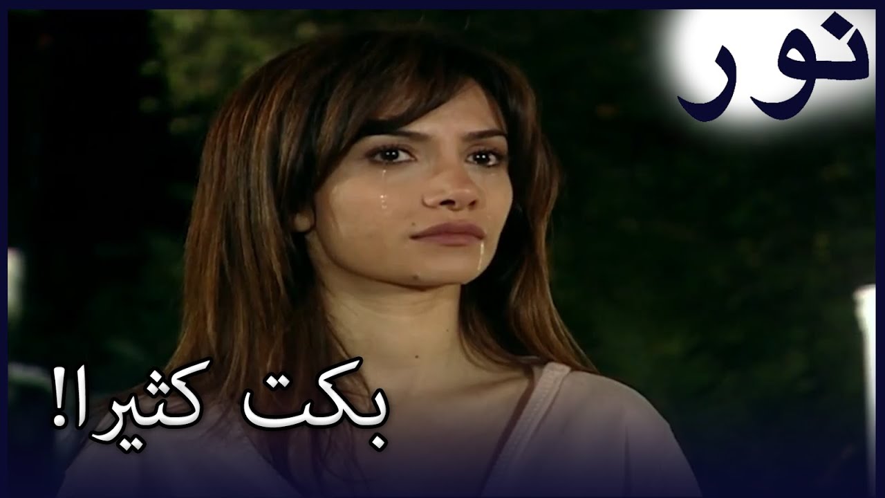 لم تستطع سيلفر كبح دموعها! | الفض 70