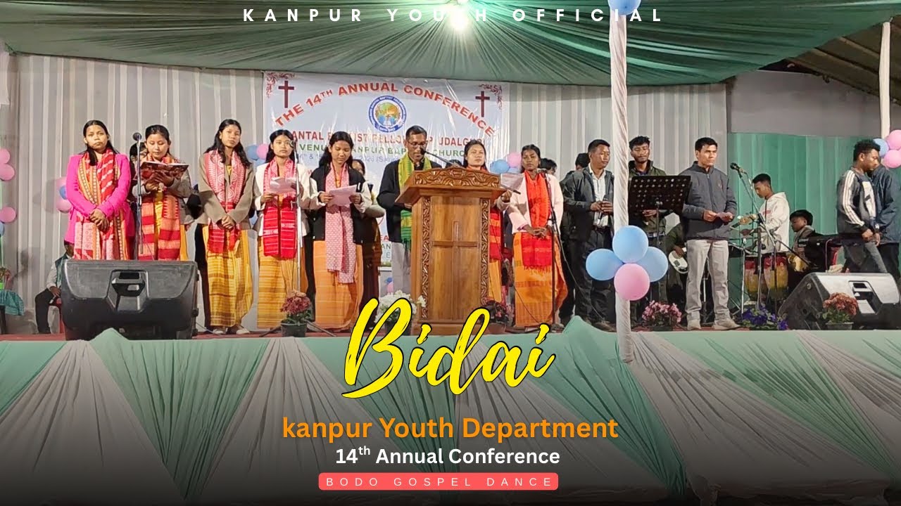 BIDAI | ASSAMESE GOSPEL SONG | 14th ANNUAL CONFERENCE | SANTAL FELLOWSHIP