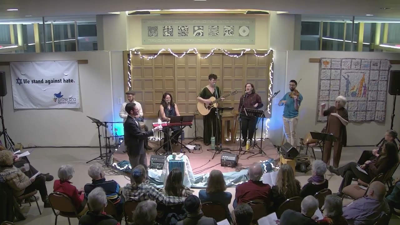 Kerem Shalom Wellspring Havdalah concert, January 24, 2026