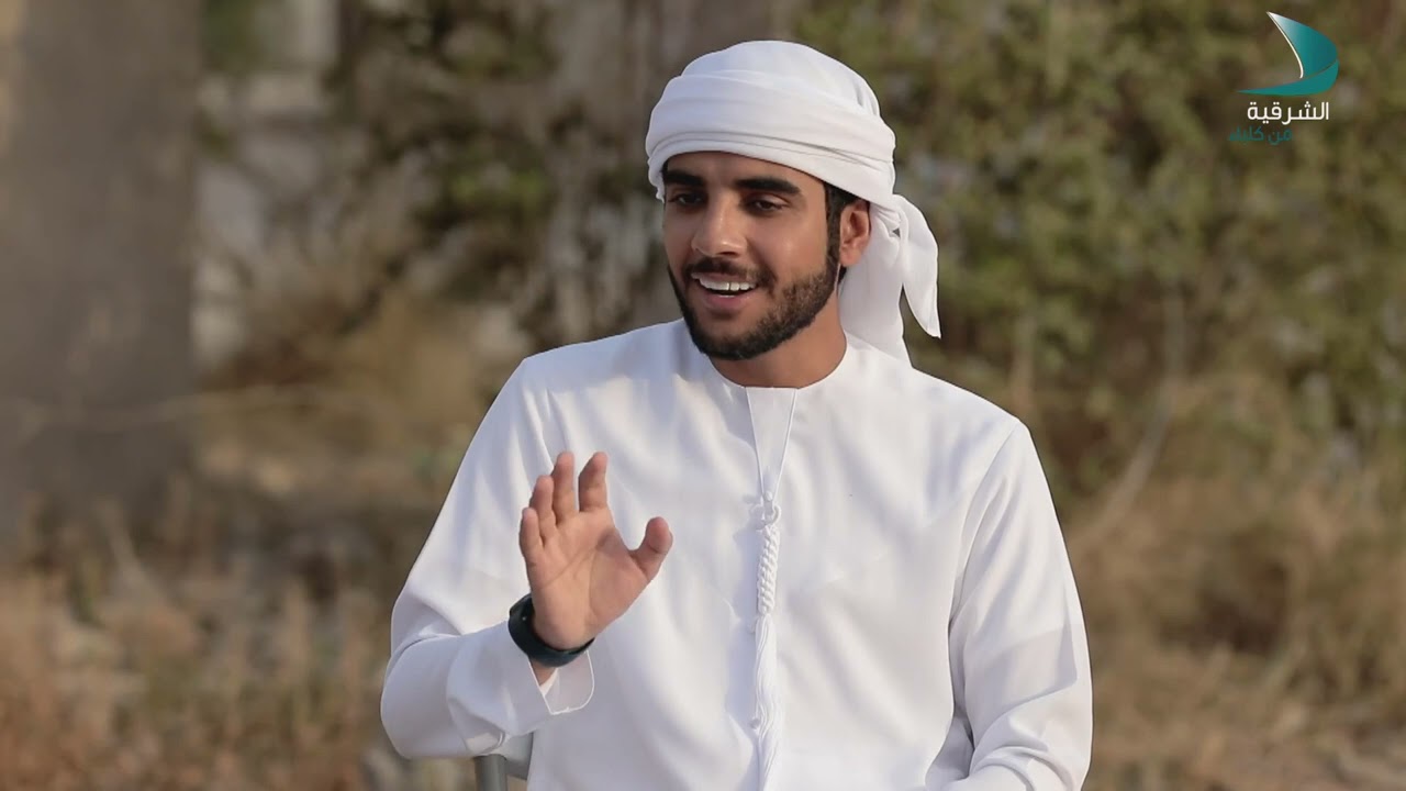 هذه منطقتي | الحلقة 6 - منطقة حياوة بمدينة خورفكان