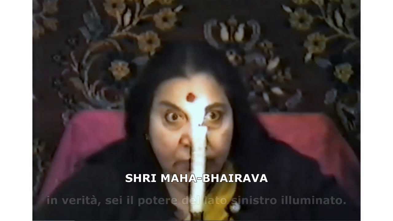 Shri Ekadesha Rudra - ITA